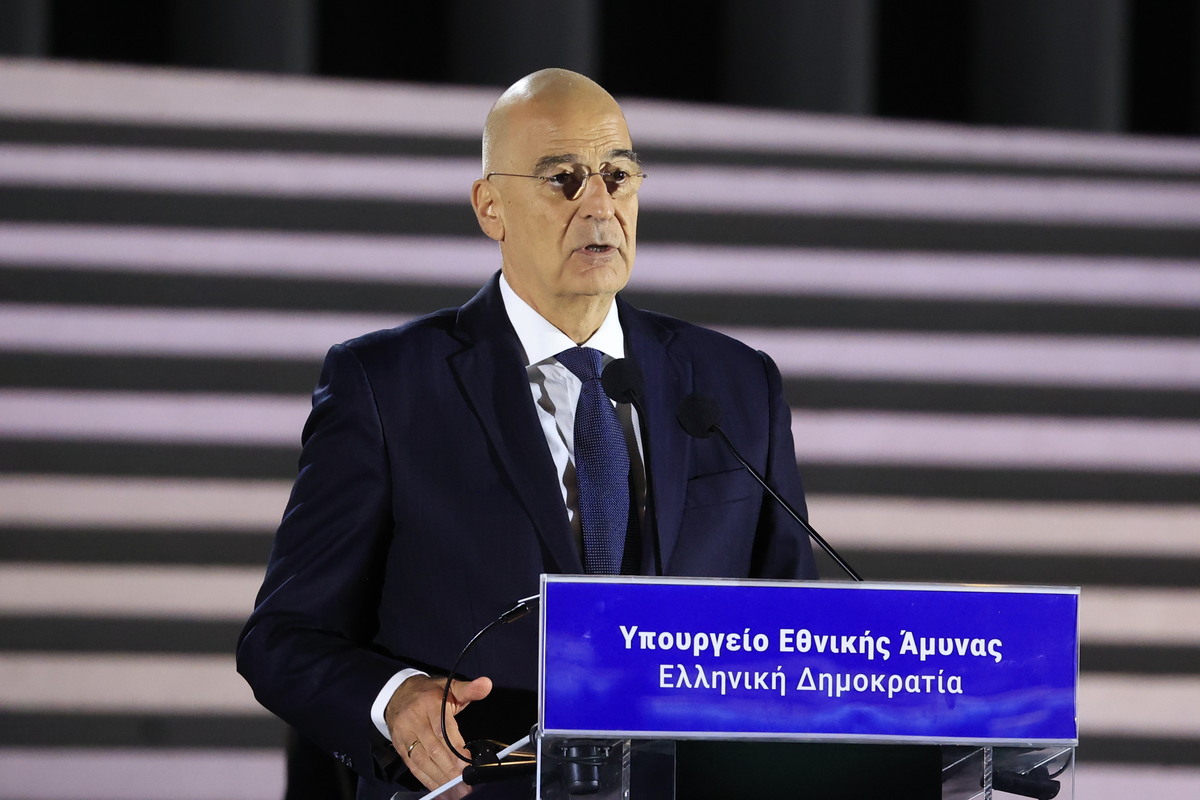 Νίκος Δένδιας
