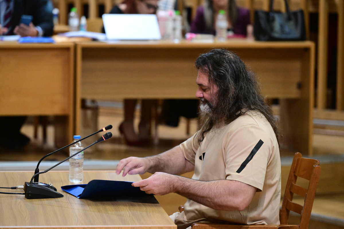 Δίκη Χρυσή Αυγή