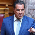 Άδωνις Γεωργιάδης