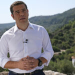 Αλέξης Τσίπρας