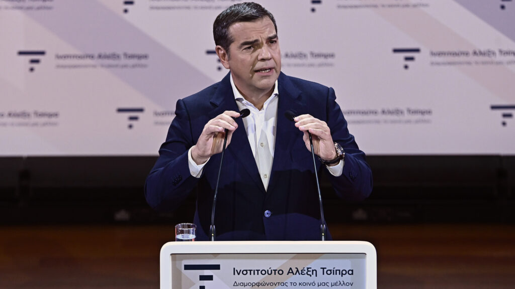 Αλέξης Τσίπρας