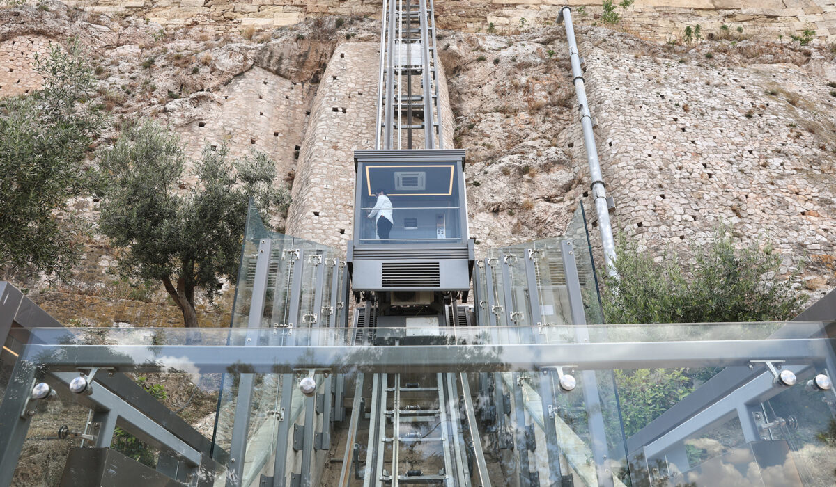 Αναβατήρας Ακρόπολη