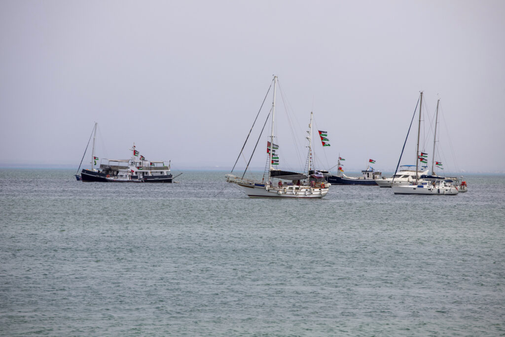Γάζα