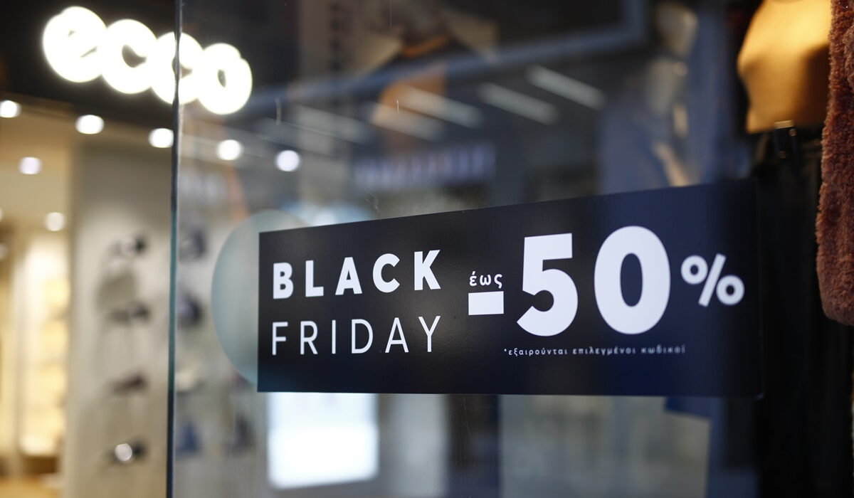 Black Friday