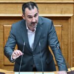 Χαρίτσης