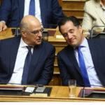 Γεωργιάδης Δένδιας