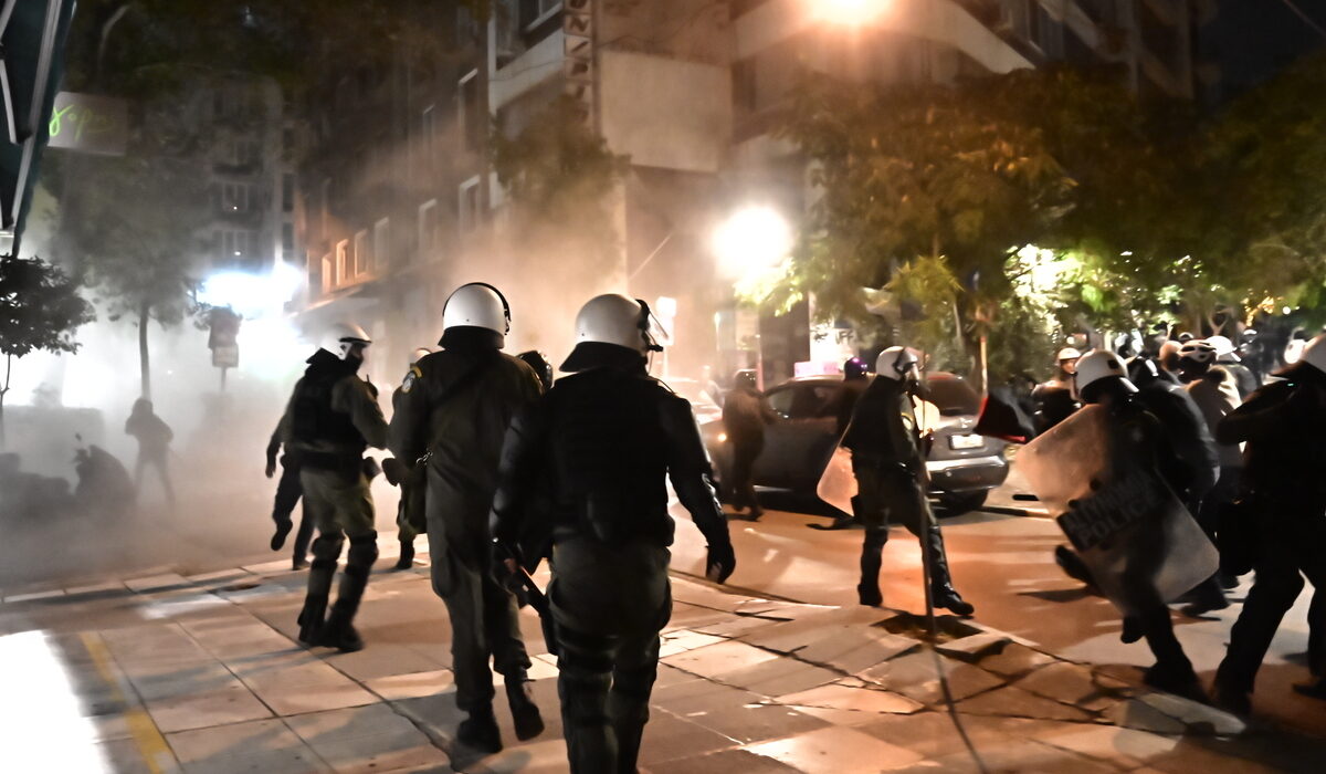 Εξάρχεια