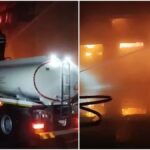 Φωτιά σε εταιρεία κατεψυγμένων στην Κέρκυρα – Ήχησε το 112 (βίντεο)