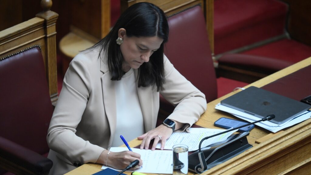 Κεραμέως