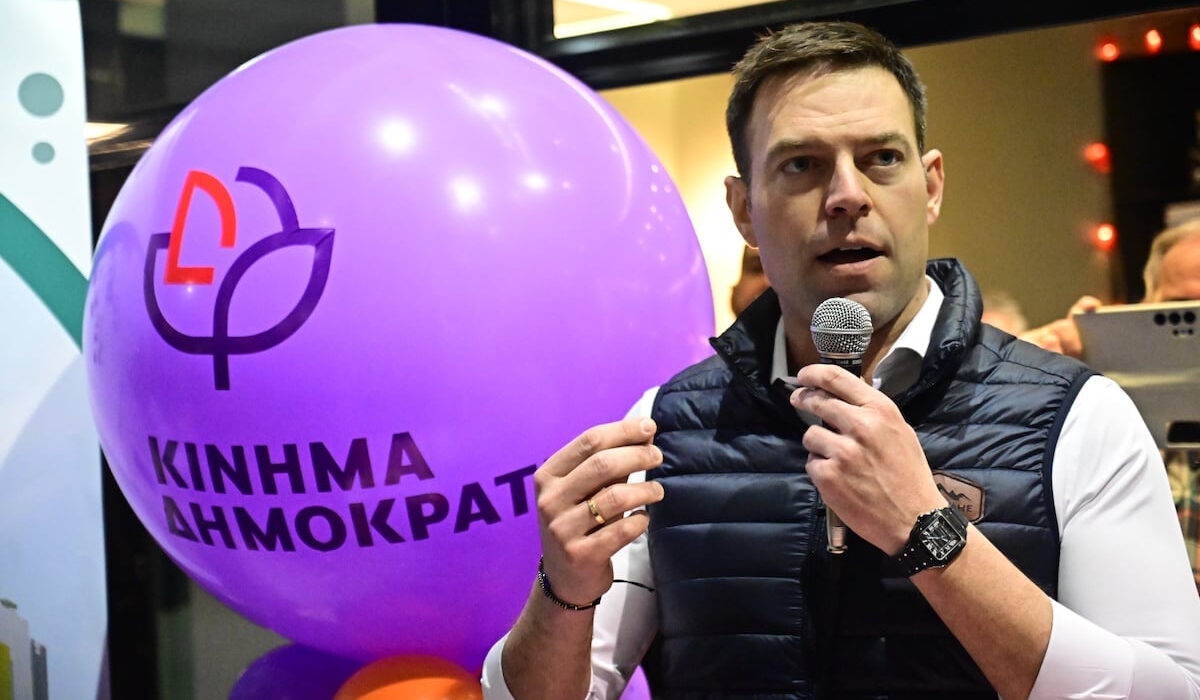 Κίνημα Δημοκρατίας