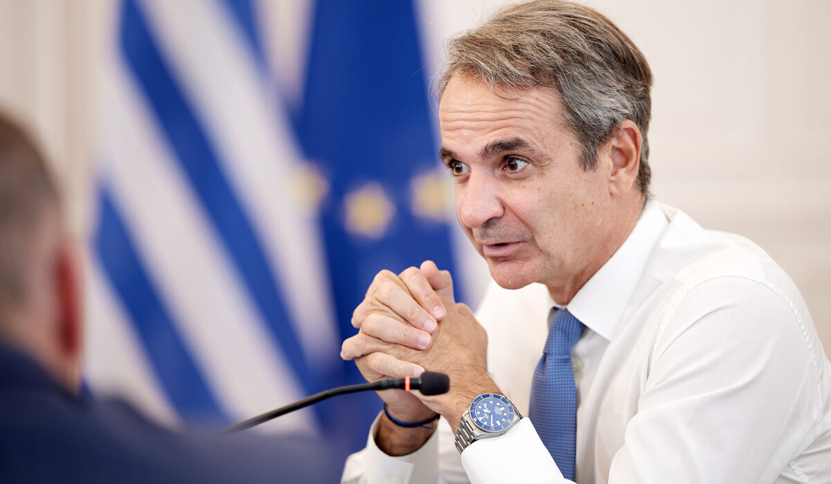 Κυριάκος Μητσοτάκης