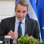 Κυριάκος Μητσοτάκης Υπουργικό
