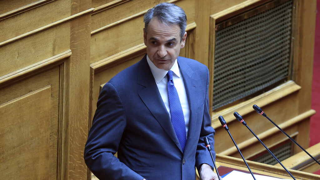 Κυριάκος Μητσοτάκης