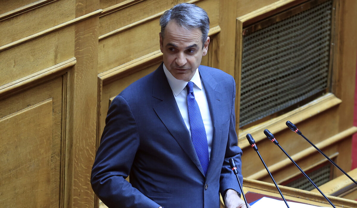 Κυριάκος Μητσοτάκης