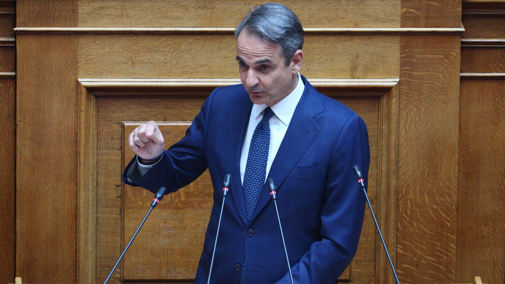 Κυριάκος Μητσοτάκης