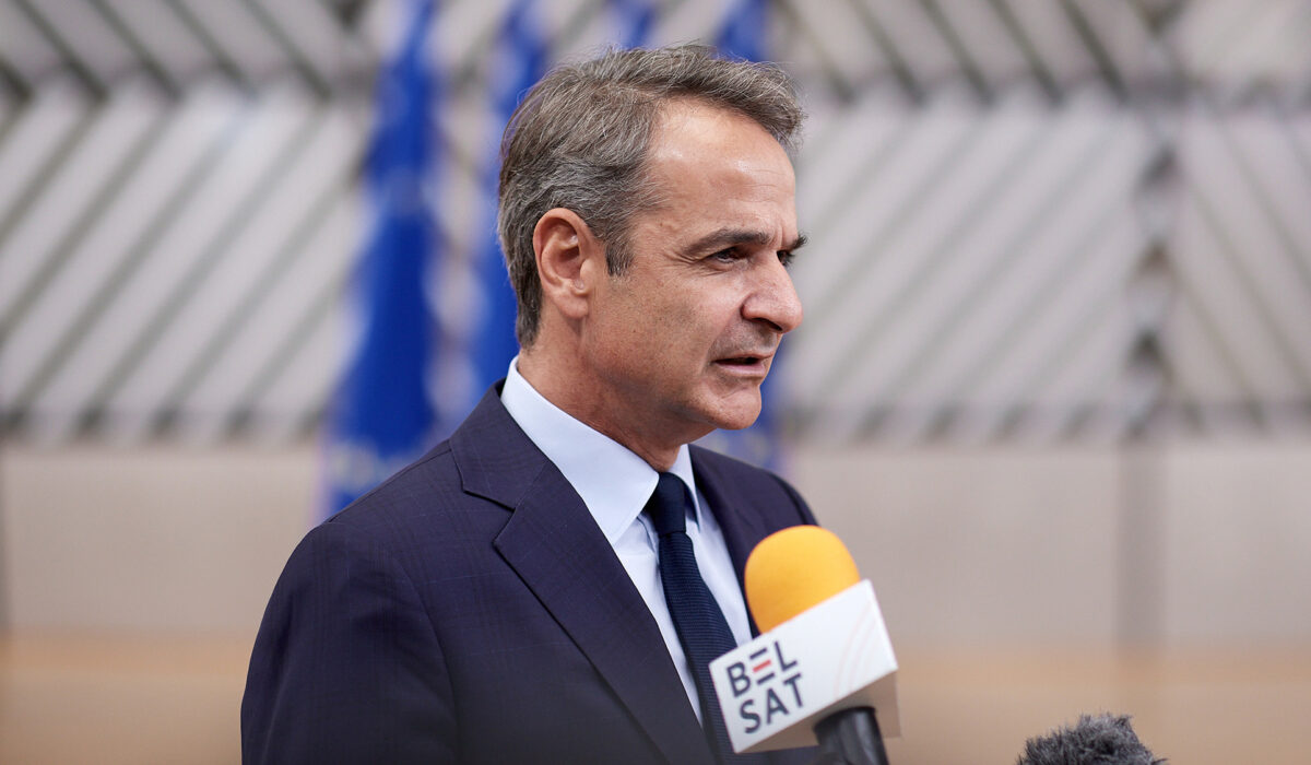 Κυριάκος Μητσοτάκης