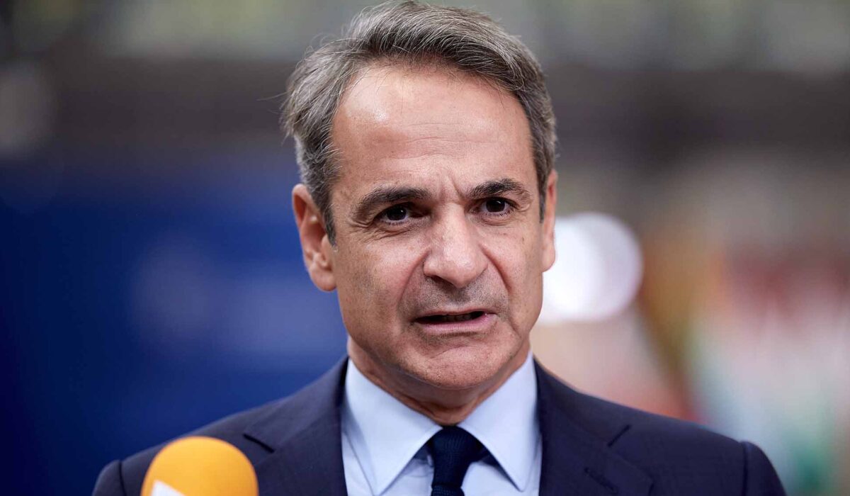 Κυριάκος Μητσοτάκης