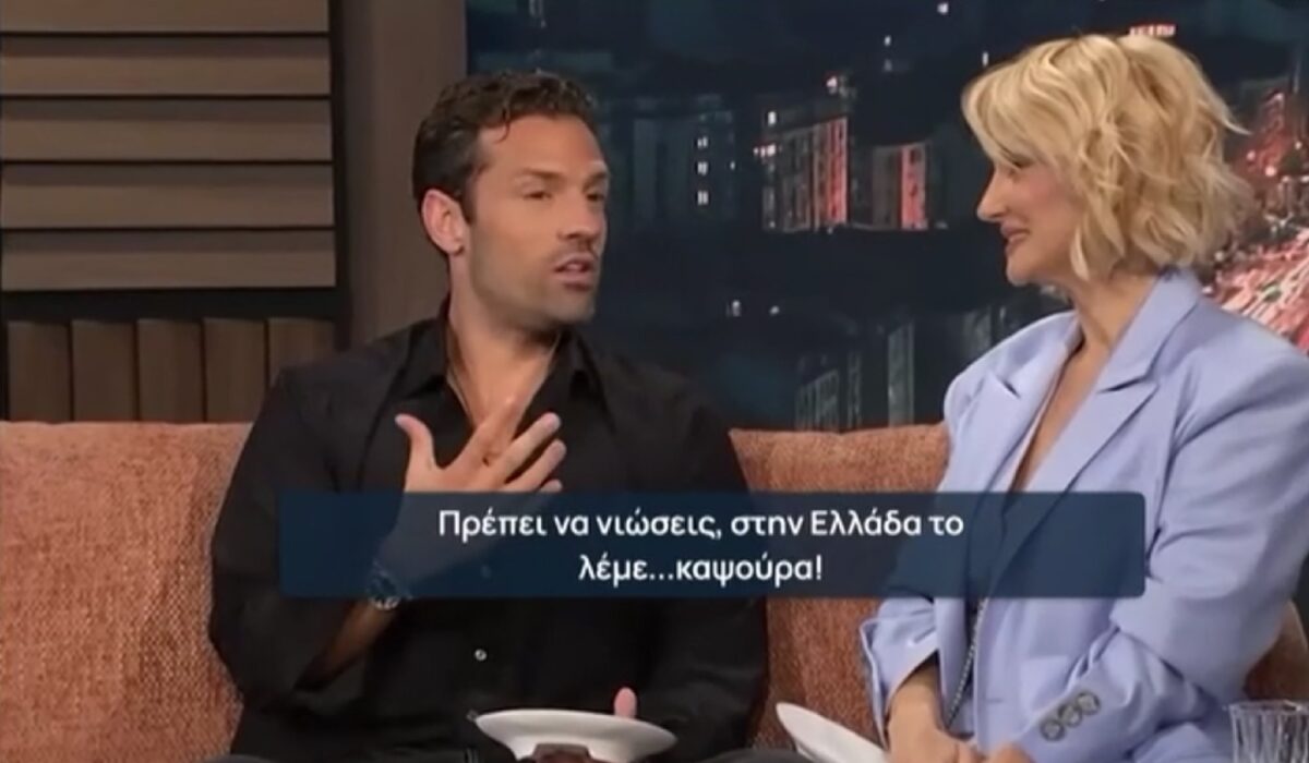 Ο Κωνσταντίνος Αργυρός έσπασε πιάτα σε late night show στη Σερβία