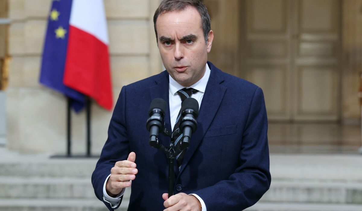 Γαλλία