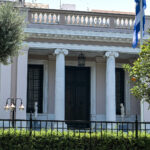 Μέγαρο Μαξίμου