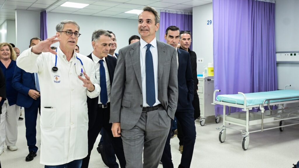 Μητσοτάκης από «Αττικόν»: Το ΕΣΥ αλλάζει προς όφελος των ασθενών, των γιατρών και του προσωπικού