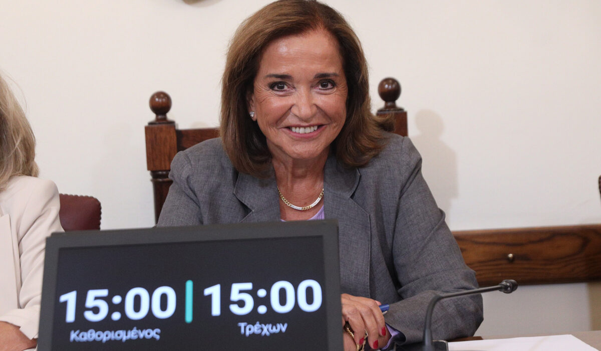 Ντόρα Μπακογιάννη