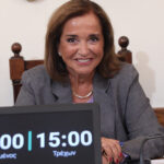 Ντόρα Μπακογιάννη