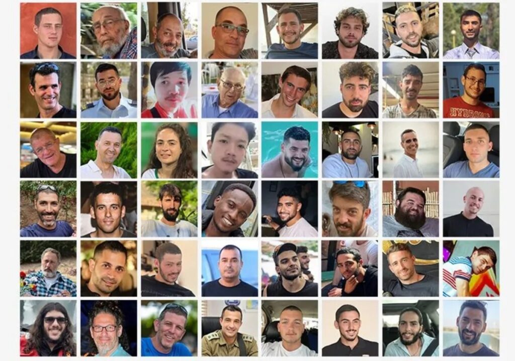 Όμηροι Χαμάς Γάζα Ισραήλ