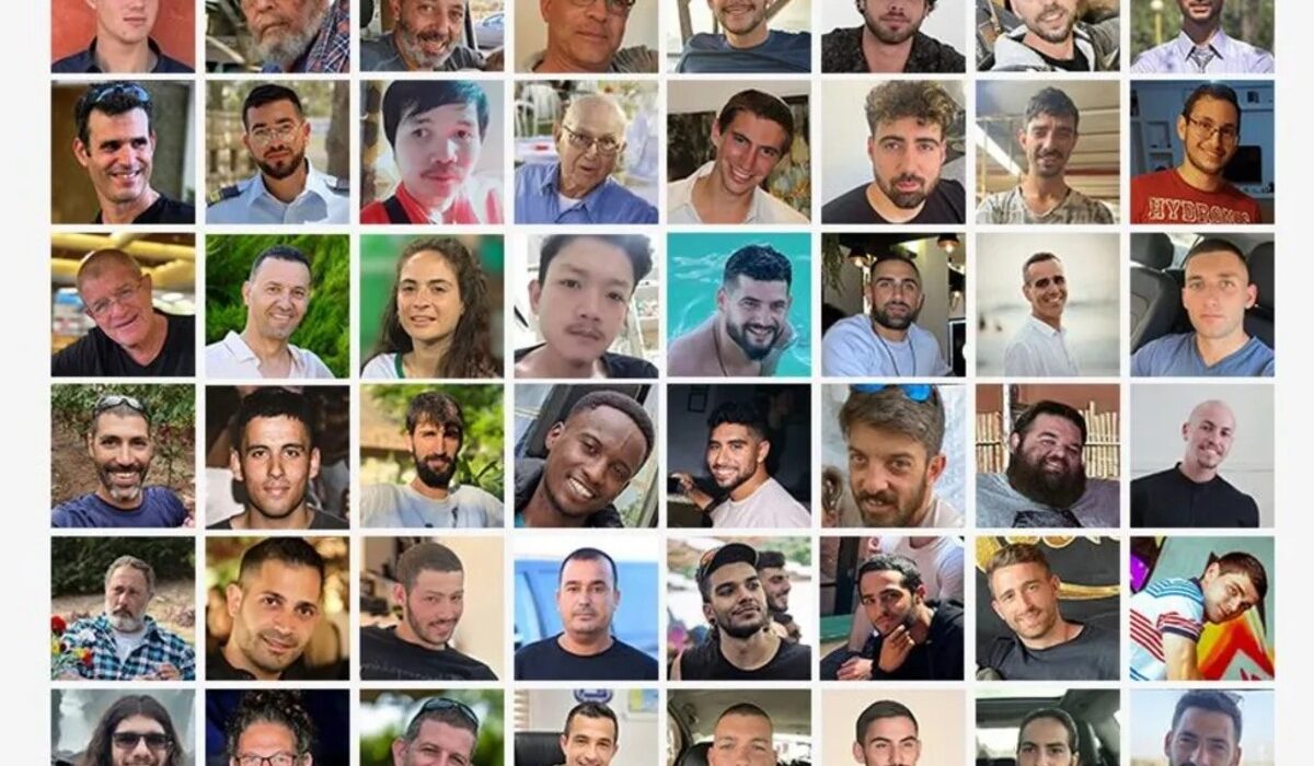 Όμηροι Χαμάς Γάζα Ισραήλ