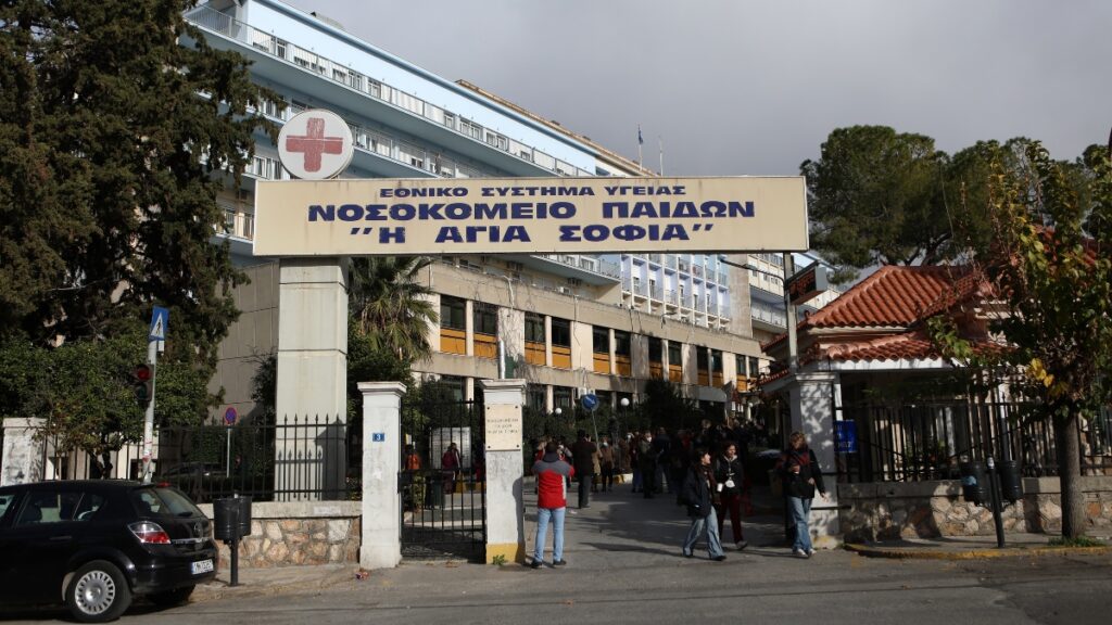 Άλιμος: 15χρονος έπαθε ανακοπή σε γυμναστήριο - Νοσηλεύεται διασωληνωμένος