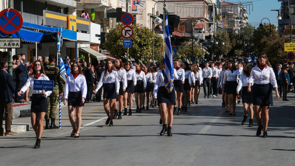 Παρέλαση 28η Οκτωβρίου