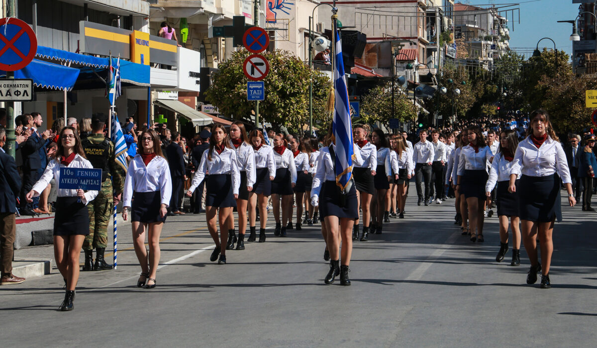 Παρέλαση 28η Οκτωβρίου
