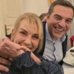 Πιπιλή Τσίπρας αγκαλιά