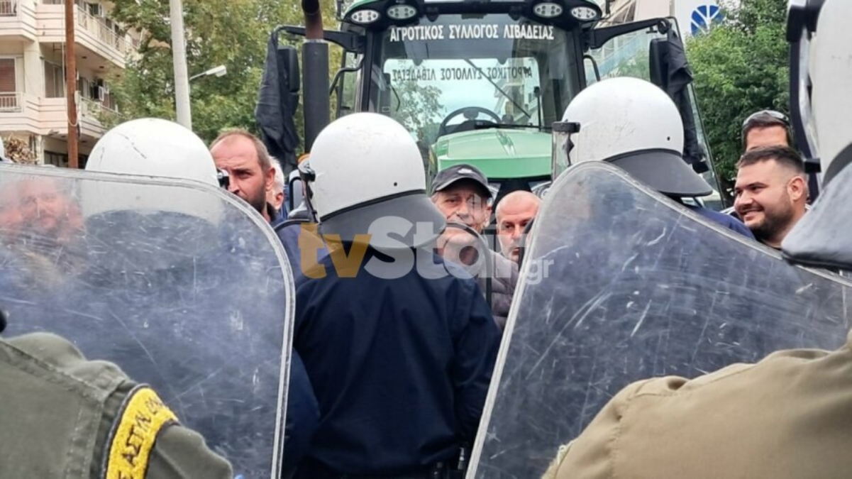 Βοιωτία: Αγρότης συνελήφθη on air - Έδινε ραδιοφωνική συνέντευξη (ηχητικό)