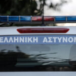 Σπείρα