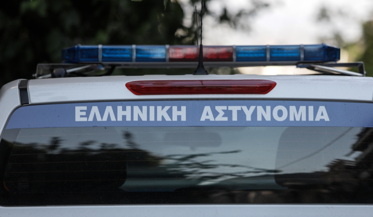 Σπείρα