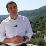 Τσίπρας