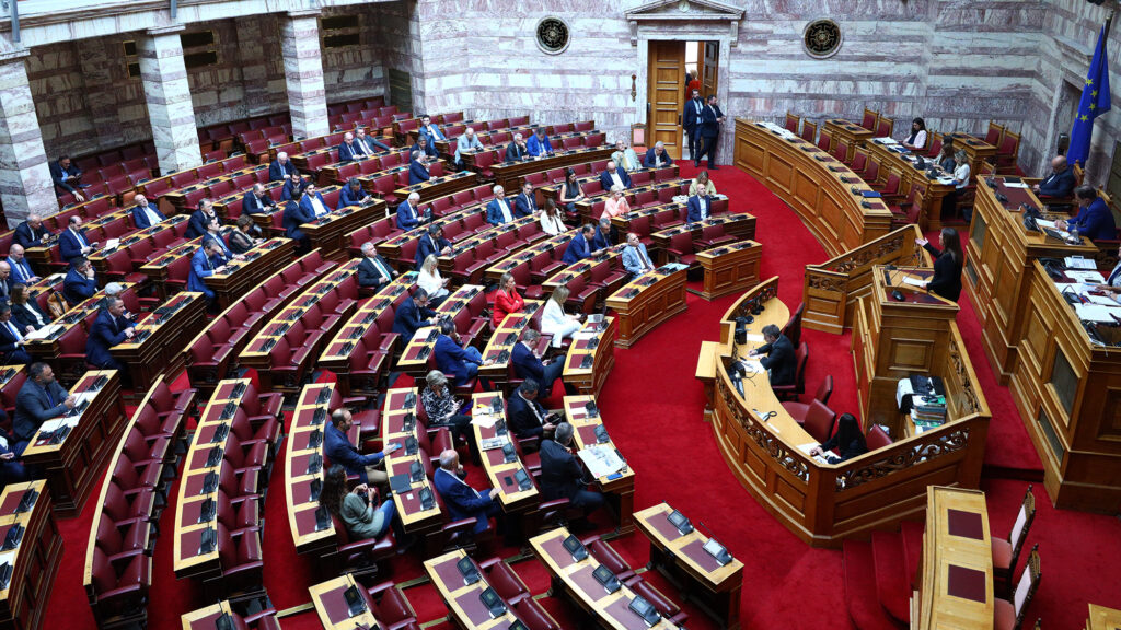 Βουλή