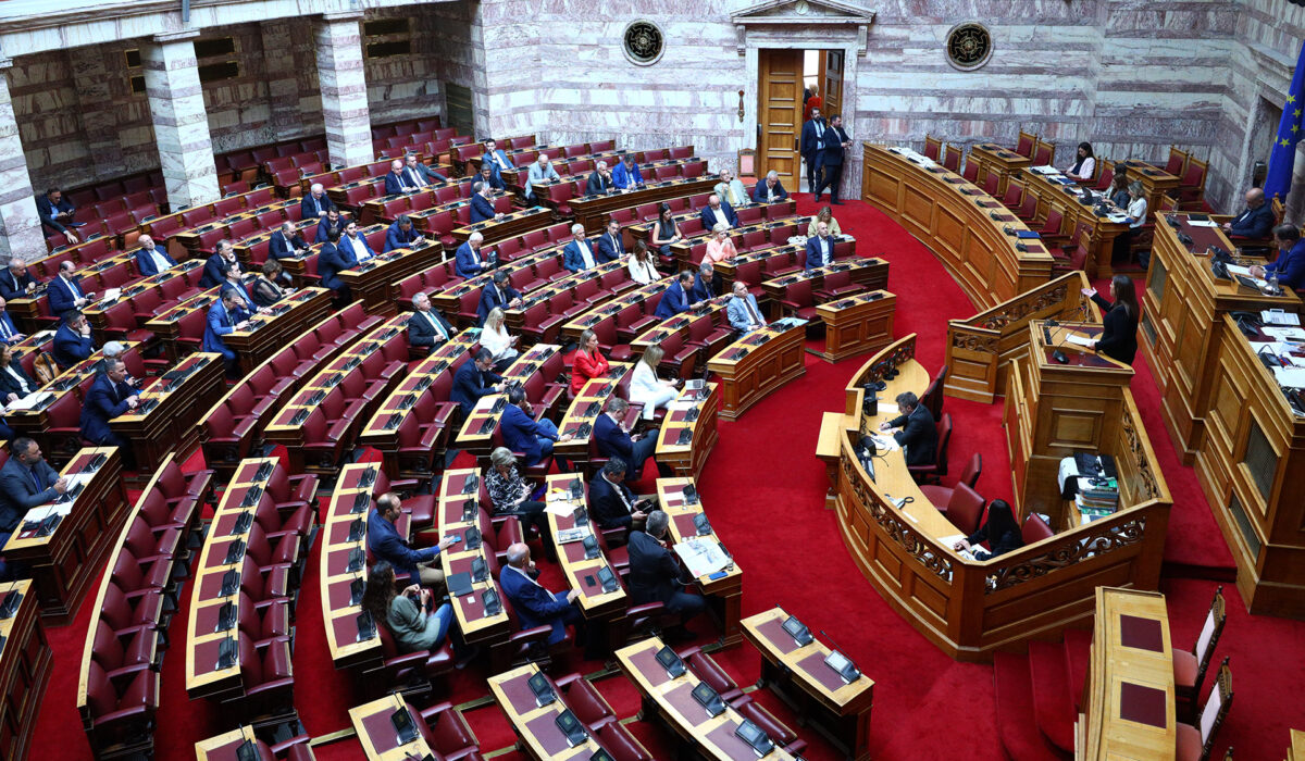 Βουλή