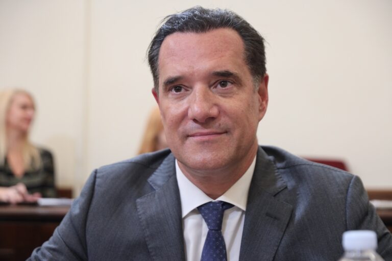 Ά&delta;&omega;&nu;&iota;&sigmaf; &Gamma;&epsilon;&omega;&rho;&gamma;&iota;ά&delta;&eta;&sigmaf;