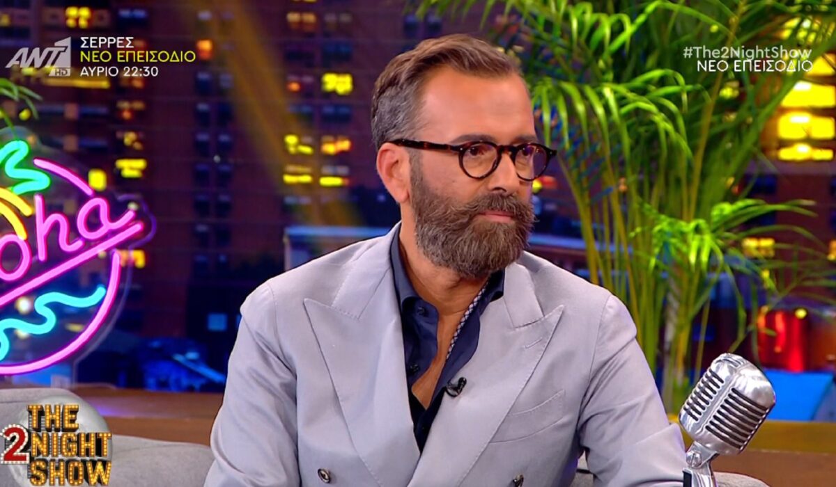 Άγγελος Μπράτης: «Τώρα προσπαθώ να αγαπήσω τον εαυτό μου»