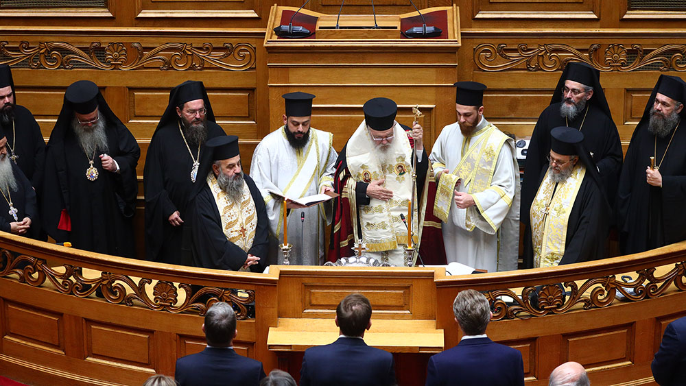 Αγιασμός στη Βουλή