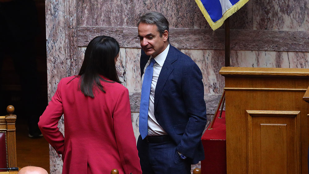 Αγιασμός στη Βουλή