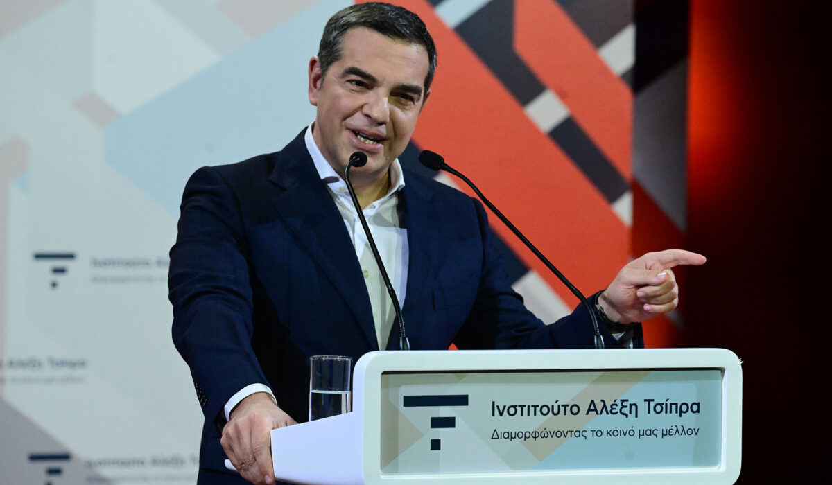 Αλέξης Τσίπρας