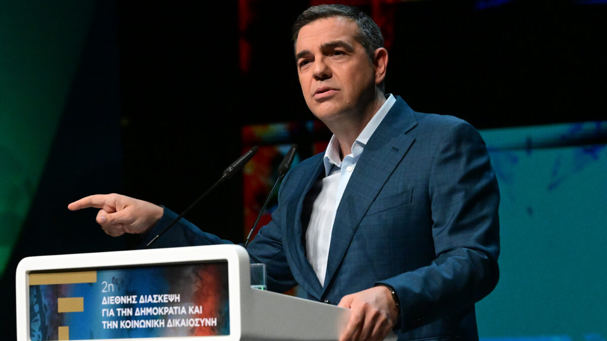 Αλέξης Τσίπρας