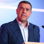 Αλέξης Τσίπρας