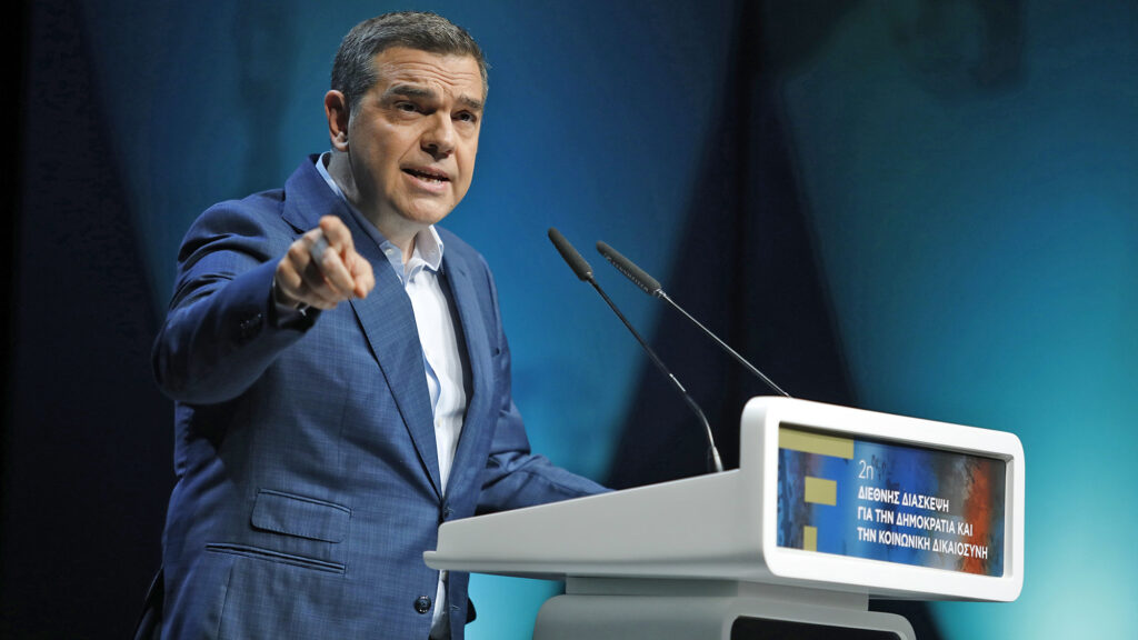 Αλέξης Τσίπρας