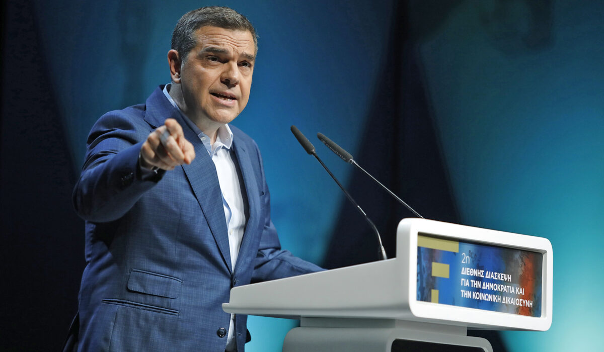 Αλέξης Τσίπρας