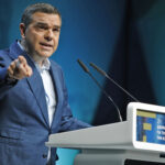 Αλέξης Τσίπρας