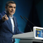 Αλέξης Τσίπρας